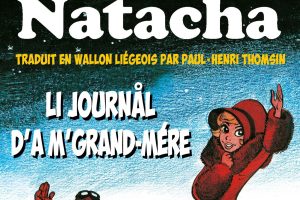 « Toute première fois qu’un album regroupant trois histoires continues est adapté en wallon »