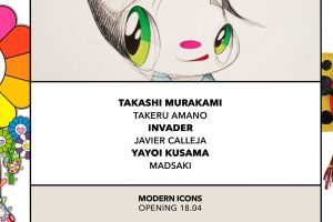 « Chaque œuvre incarne une vision forte du monde moderne »